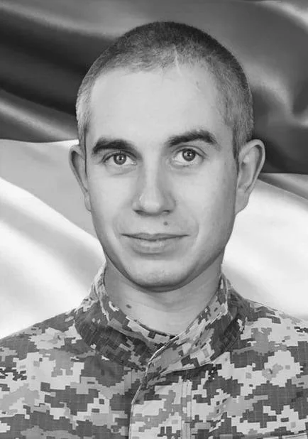 🕯️ Юрій Романич