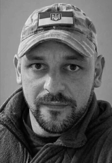 🕯️ Юрій Стельмащук