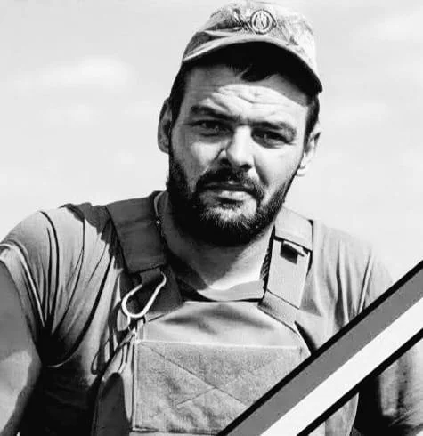 🕯️ Андрій Волошин