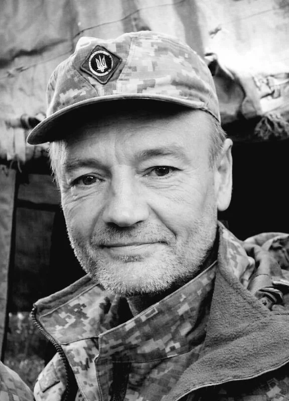 🕯️ Андрій Юрків