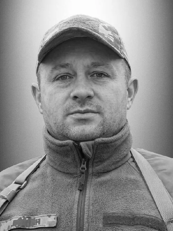 🕯️ Андрій Залипський