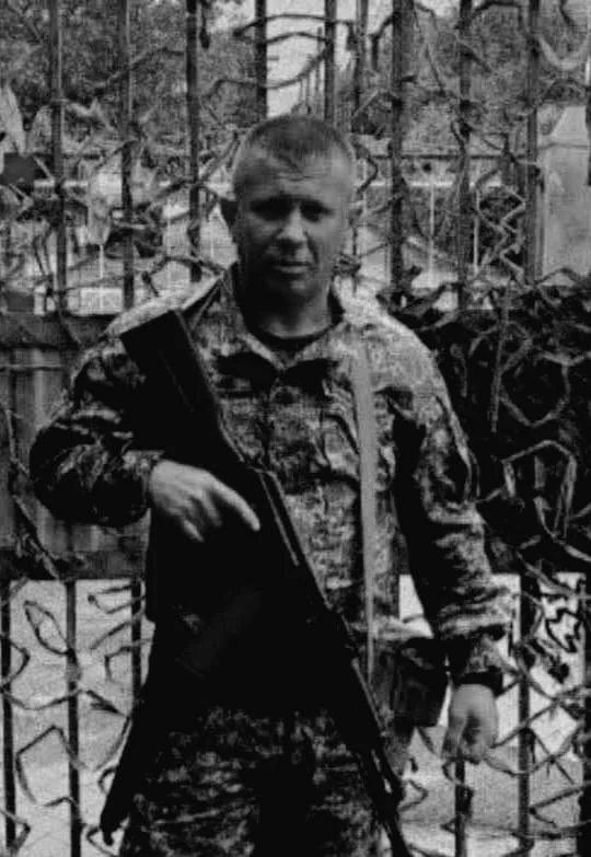 🕯️ Богдан Домчак