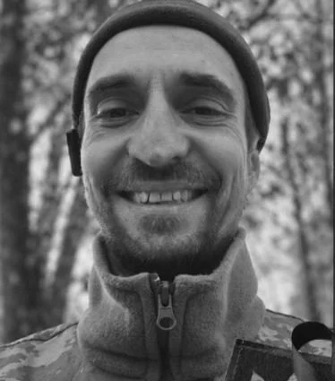 🕯️ Олександр Мітрофанов