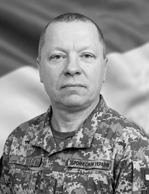 🕯️ Василь Черевко