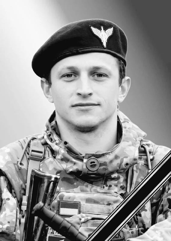 🕯️ Ігор Сагайдак