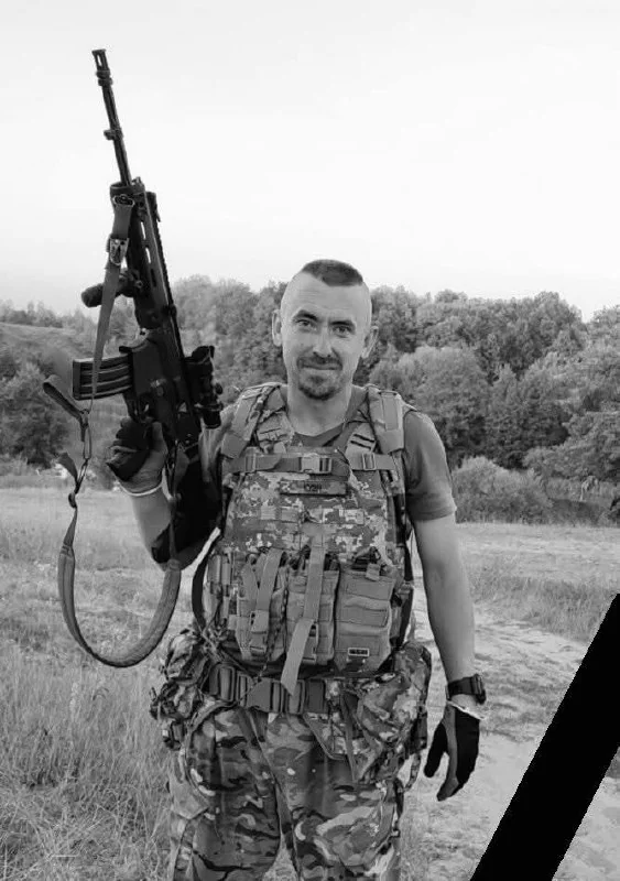 🕯️ Іван Кузьмін