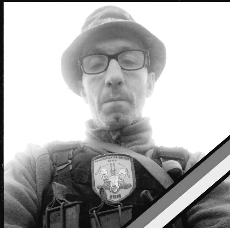 🕯️ Микола Гнатів