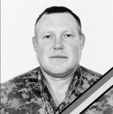 🕯️ Роман Старунчак