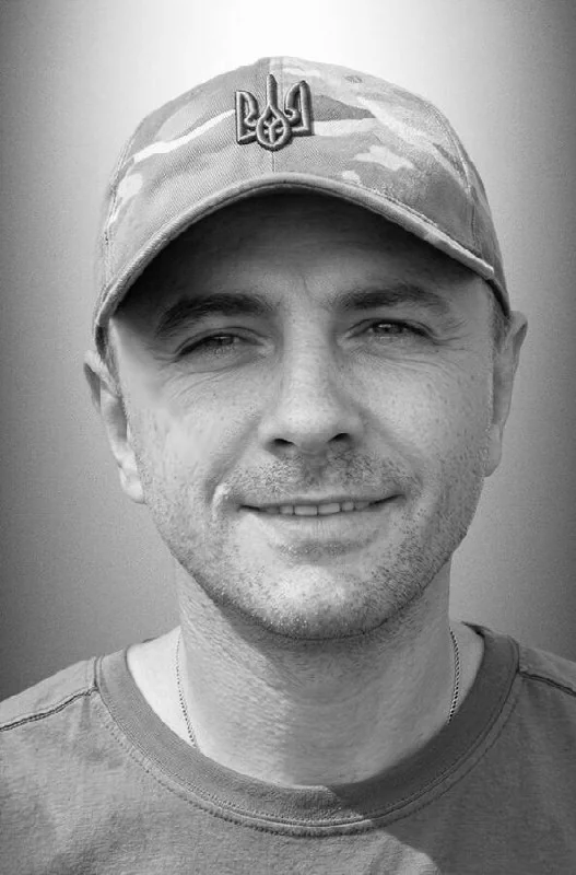 🕯️ Василь Гук