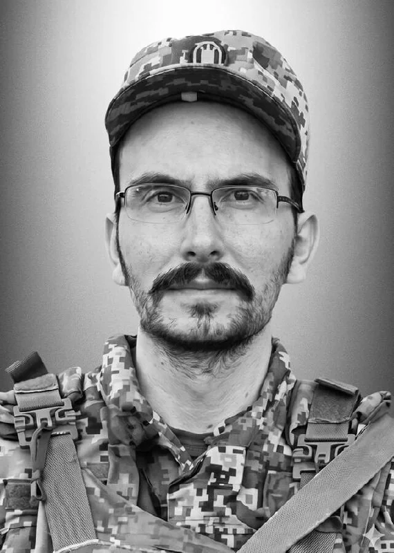 🕯️ Богдан Петрусь