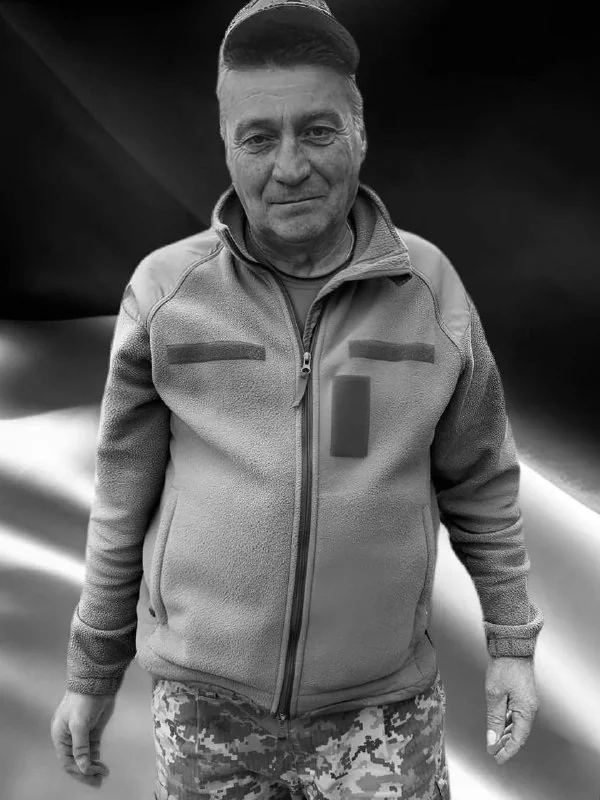 🕯️ Ігор Дмитришин