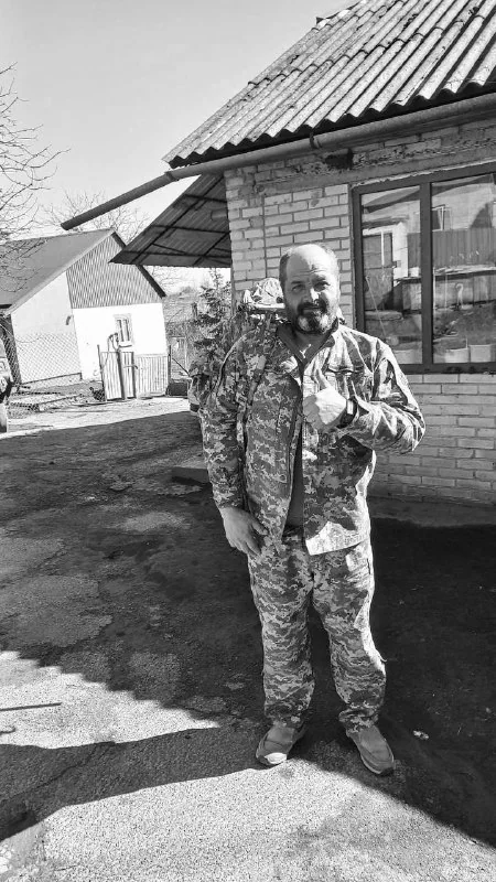 🕯️ Михайло Васютяк