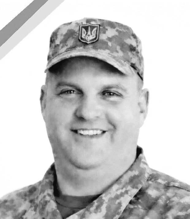 🕯️ Олександр Мельник