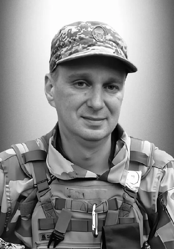 🕯️ Орест Захарко