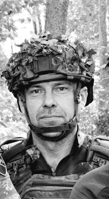 🕯️ Василь Павлишин