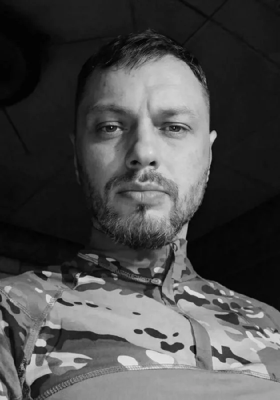 🕯️ Віталій Ромашин «Богомол»