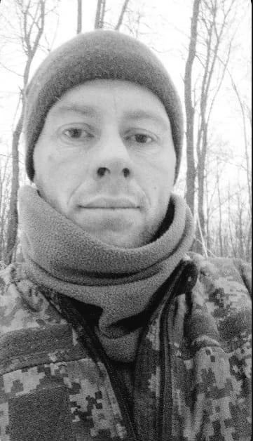 🕯️ Богдан Хрущак