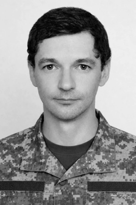 🕯️ Володимир Коблик