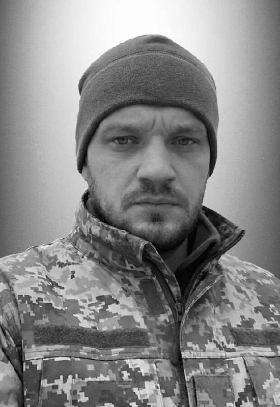 🕯️ Святозар Чопей