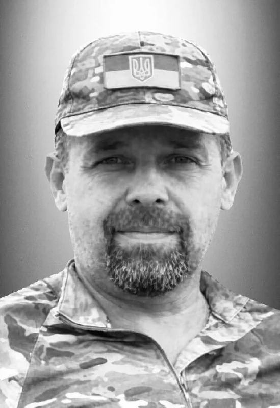 🕯️ Віктор Харів