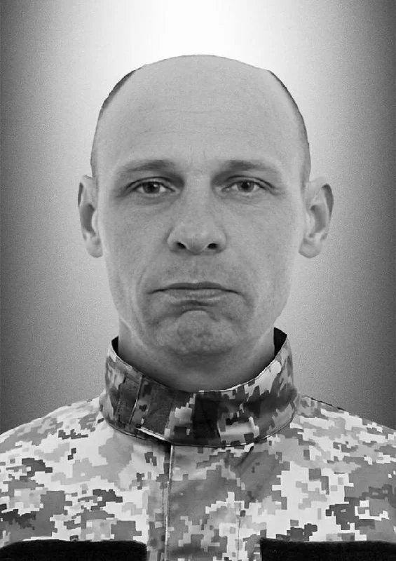 🕯️ Зіновій Горин