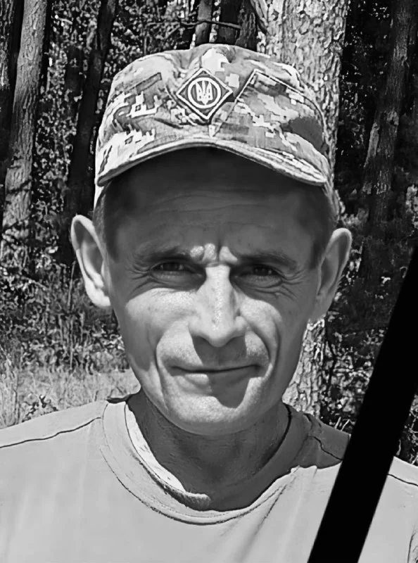 🕯️ Михайло Чорній