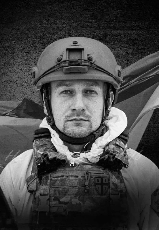 🕯️ Олег Чорноус