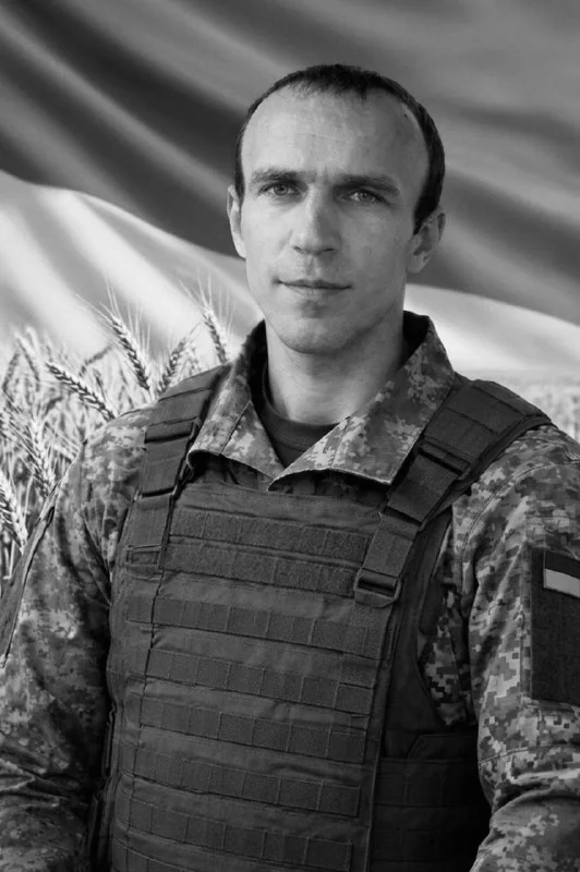 🕯️ Павло Сеньків