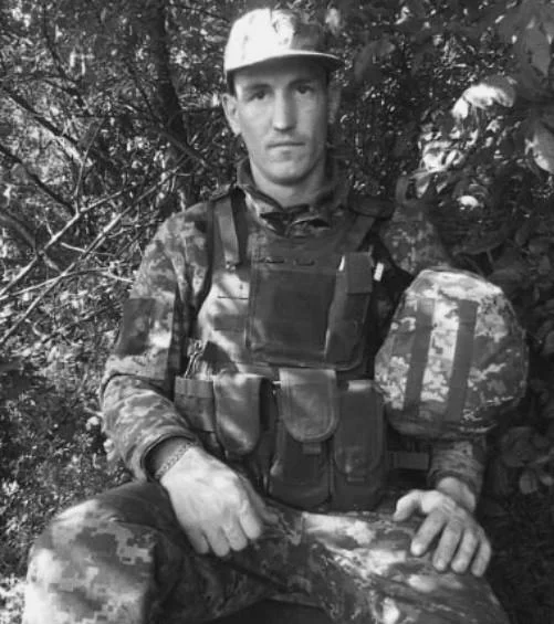 🕯️ Роман Кецун