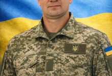 Бартман Віктор