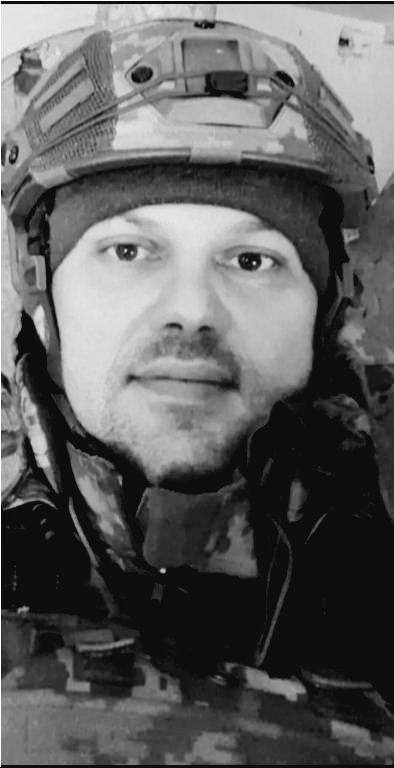 🕯Володимир Рудий