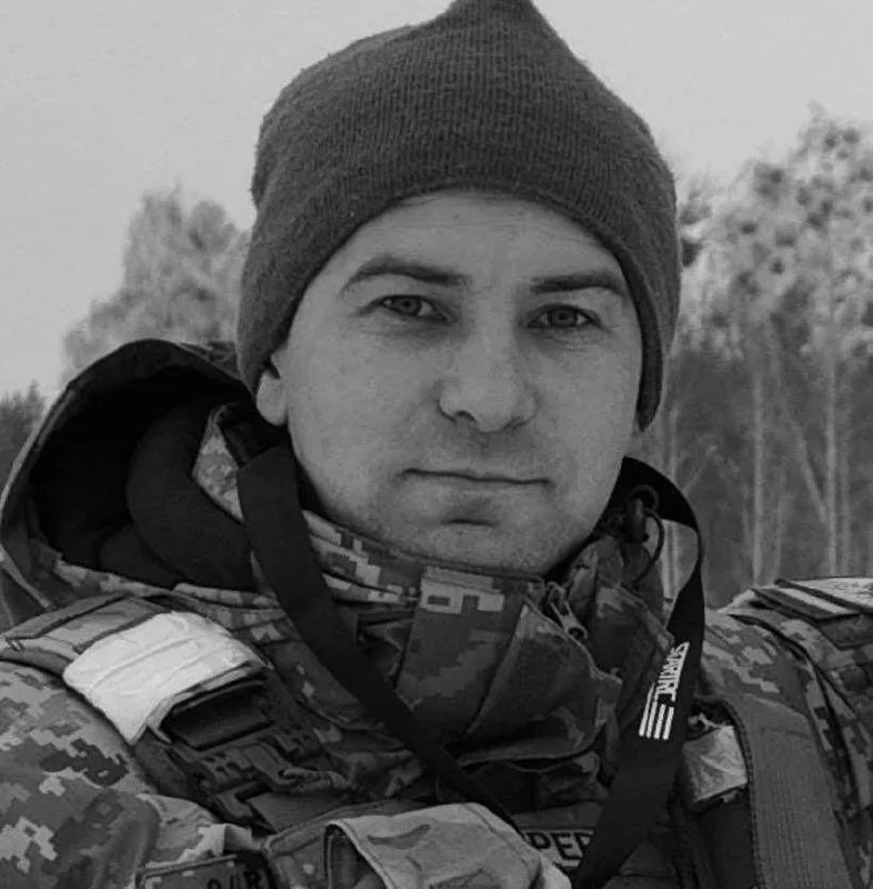 🕯️ Олег Самсін