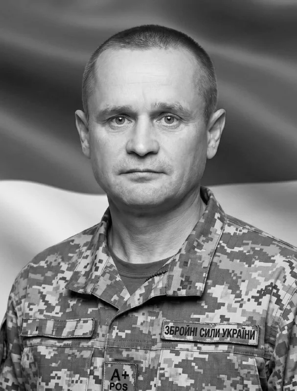 🕯️ Олег Василяшко