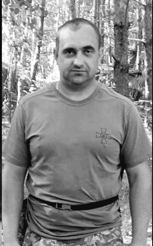 🕯️Володимир Савка