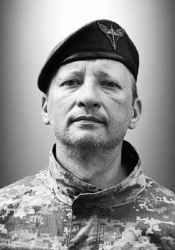 🕯️ Андрій Ляшенко