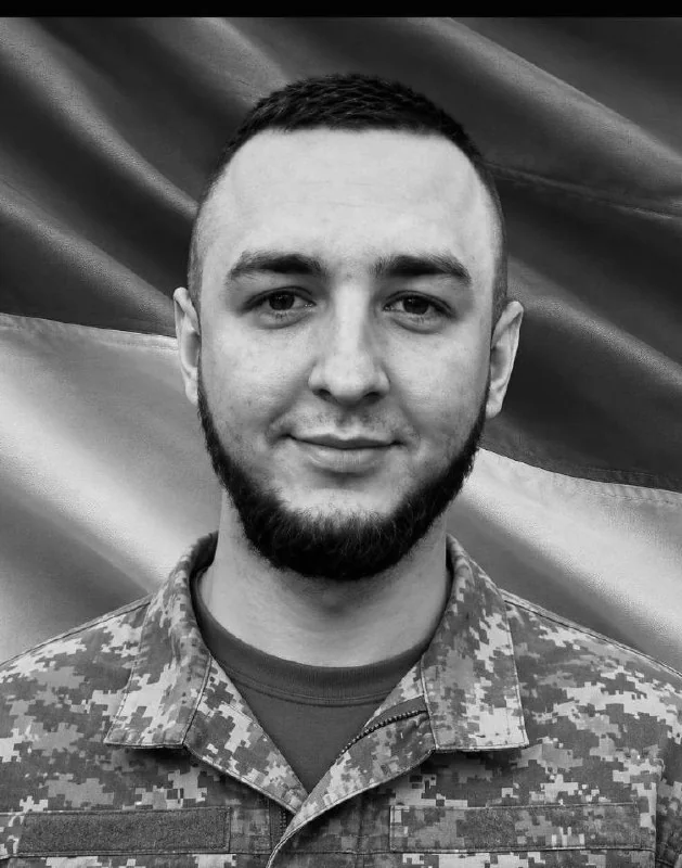 🕯️ Микола Драганчук