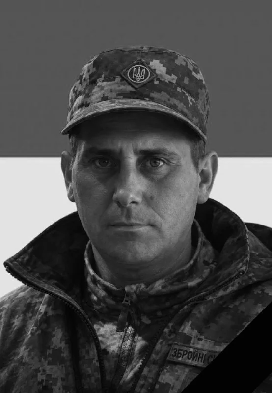 🕯️ Андрій Мудрик