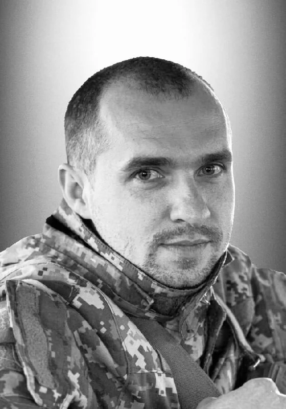 🕯️ Іван Кіт