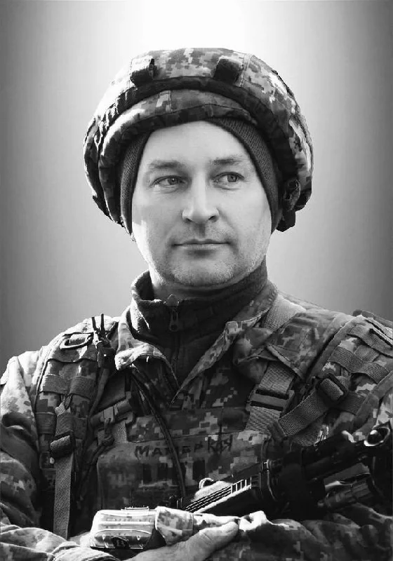 🕯️ Володимир Рейтер «Ріхтер»