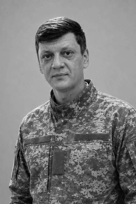 🕯️ Остап Прокопець