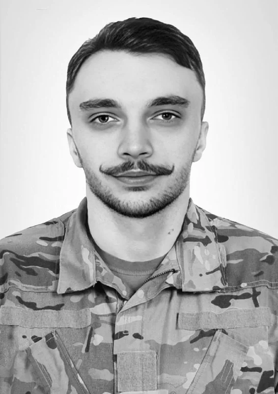 🕯️ Павло Кіндрат