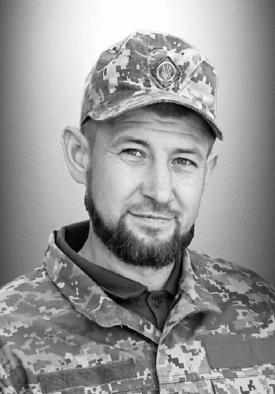 🕯️ Зіновій Солтис