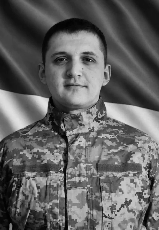 🕯️ Володимир Дубневич