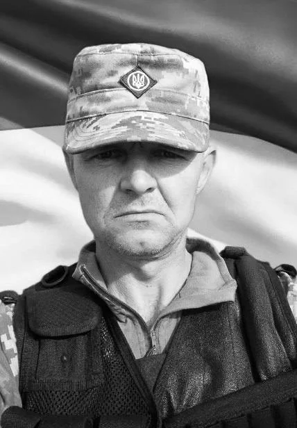 🕯️ Володимир Цінцірук