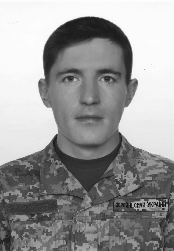 🕯️ Іван Васьо