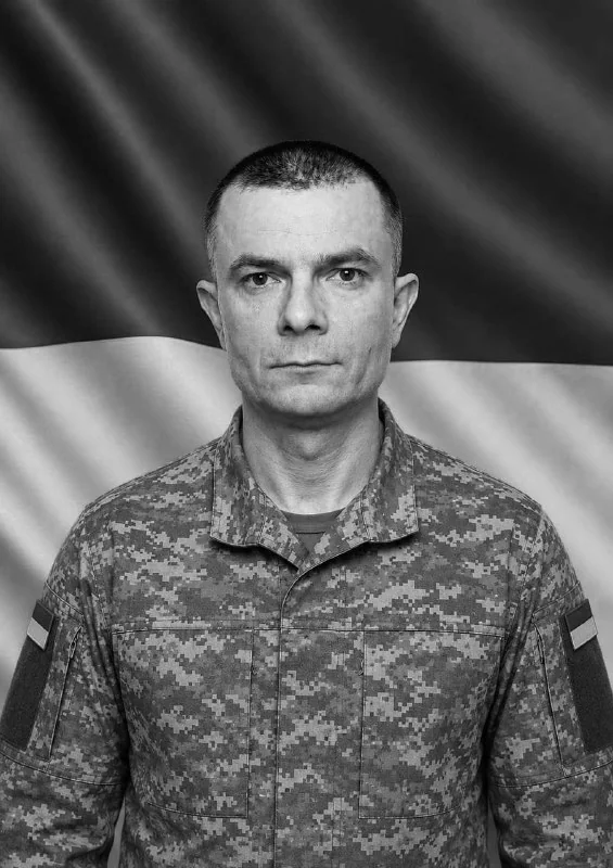 🕯️ Юрій Луцик