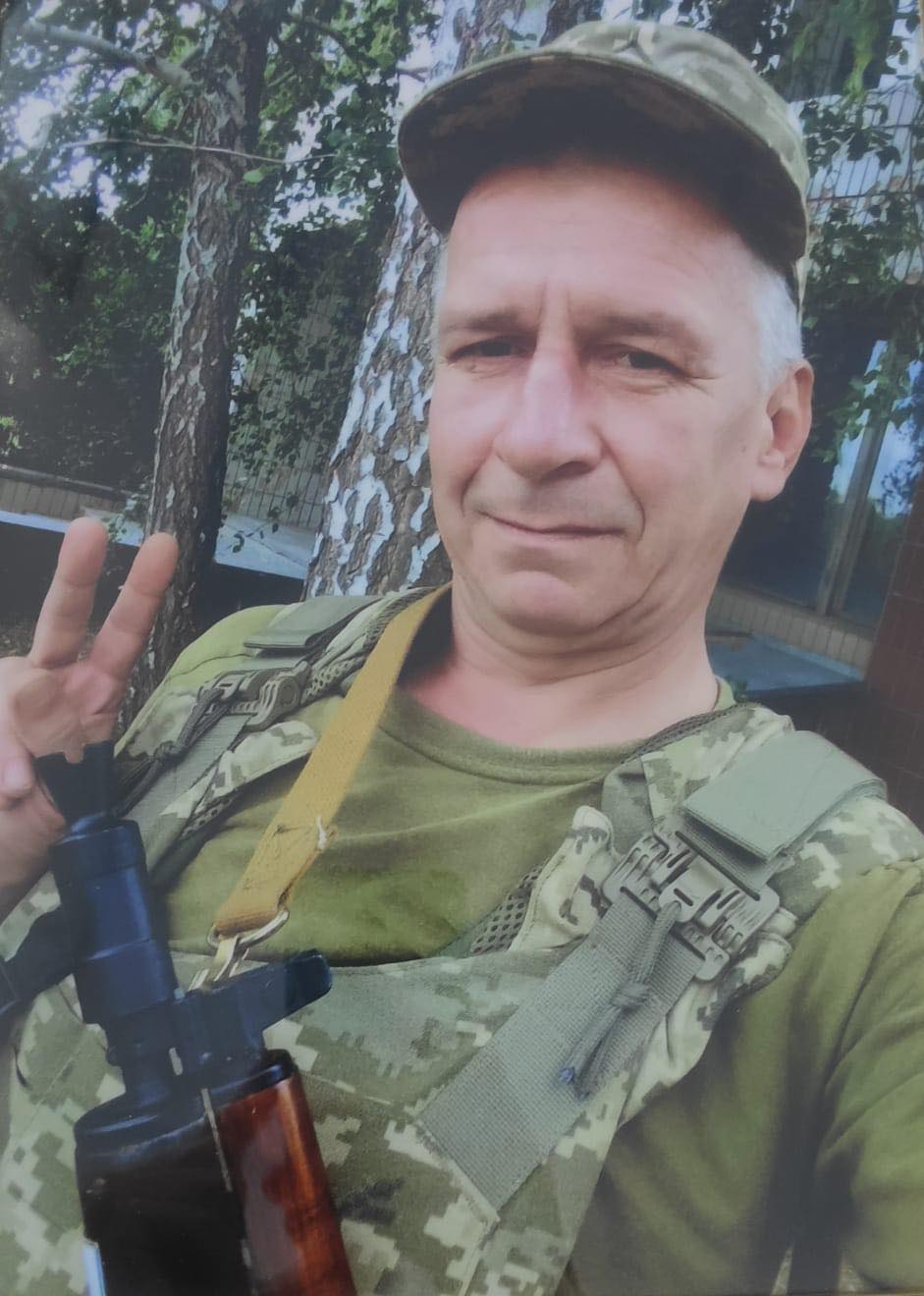 Демчук Віталій