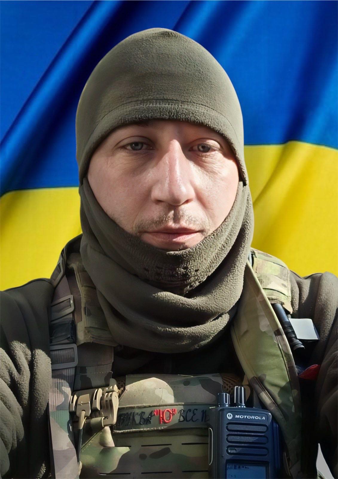 🕯️ Тарас Цар