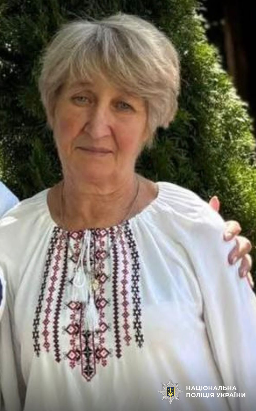 Валентина Щербата
