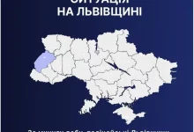 За добу 29 травня поліція Львівщини опрацювала 1341 звернення громадян